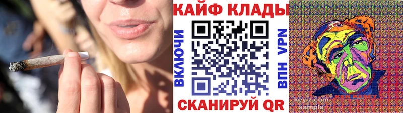 Где купить наркоту Истра A-PVP КОКАИН Гашиш МАРИХУАНА