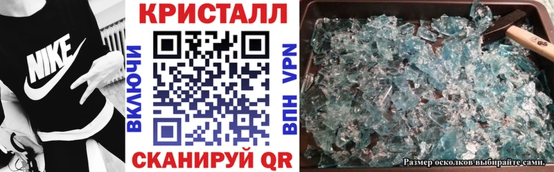 Amphetamine Premium  где купить наркотик  ссылка на мегу ссылки  Истра 