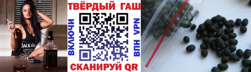 Гашиш индика сатива  Истра 