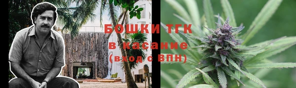 наркотики Абинск