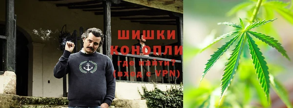 бутират Абаза