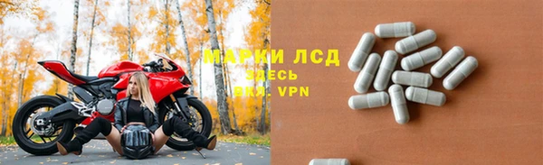 твердый Абдулино