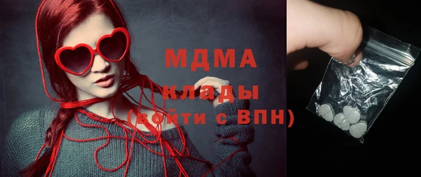 мескалин Алексин