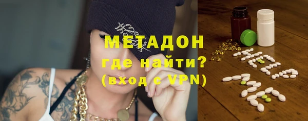 мескалин Алексин
