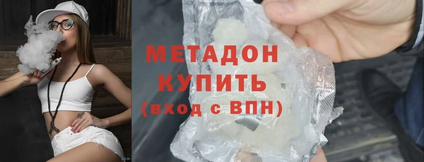 метамфетамин Алзамай