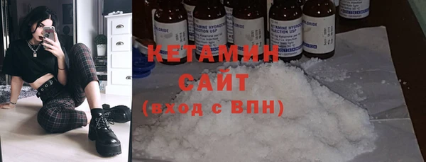 твердый Абдулино