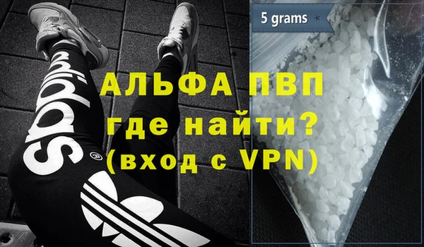 твердый Абдулино