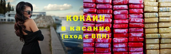 наркотики Абинск