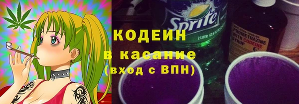 наркотики Абинск