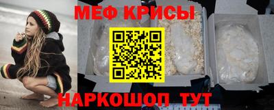 соль ск Лесосибирск
