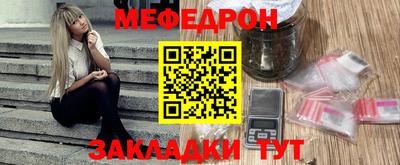 гидра Ликино-Дулёво