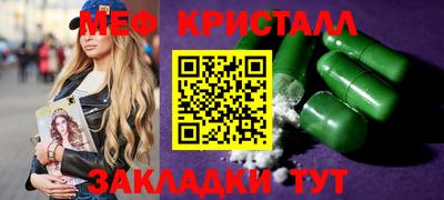гидра Ликино-Дулёво