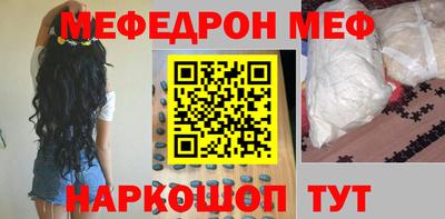 PSILOCYBIN Ливны