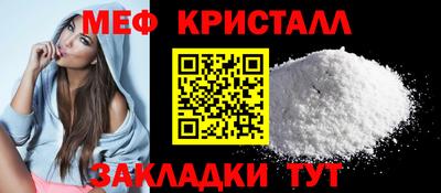 PSILOCYBIN Ливны