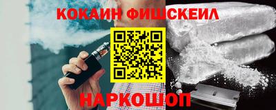 соль ск Лесосибирск