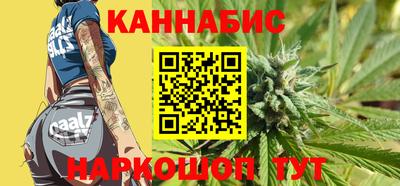 PSILOCYBIN Ливны