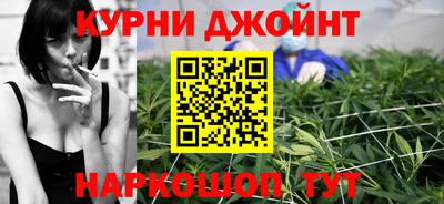PSILOCYBIN Ливны