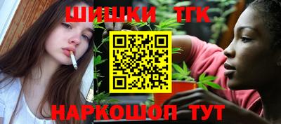 PSILOCYBIN Ливны