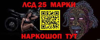 соль ск Лесосибирск