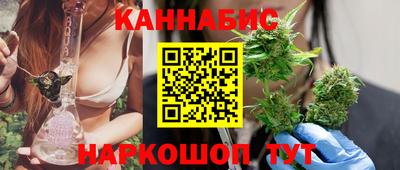 соль ск Лесосибирск