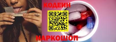 PSILOCYBIN Ливны