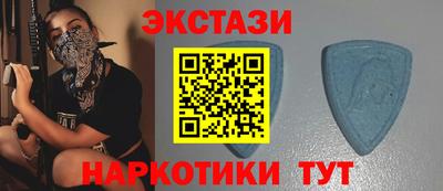 соль ск Лесосибирск