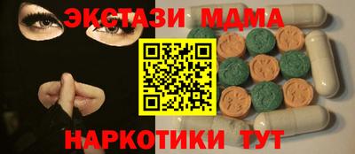 PSILOCYBIN Ливны