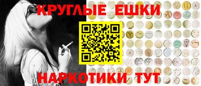 соль ск Лесосибирск