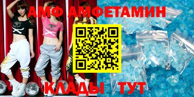 гидра Ликино-Дулёво