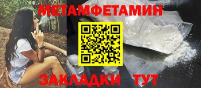гидра Ликино-Дулёво