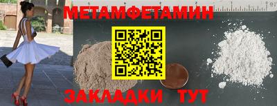 гидра Ликино-Дулёво