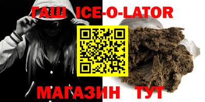 PSILOCYBIN Ливны