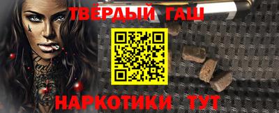PSILOCYBIN Ливны