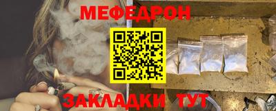 гидра Ликино-Дулёво