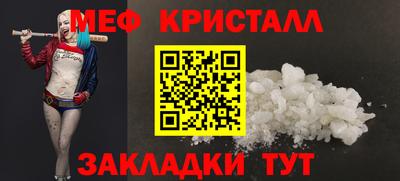 PSILOCYBIN Ливны