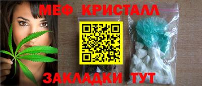 соль ск Лесосибирск