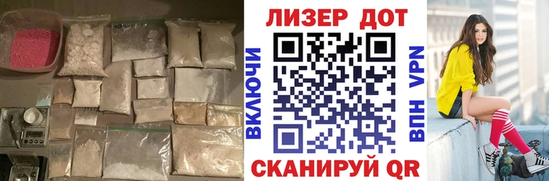 сколько стоит  Истра  Лсд 25 экстази кислота 