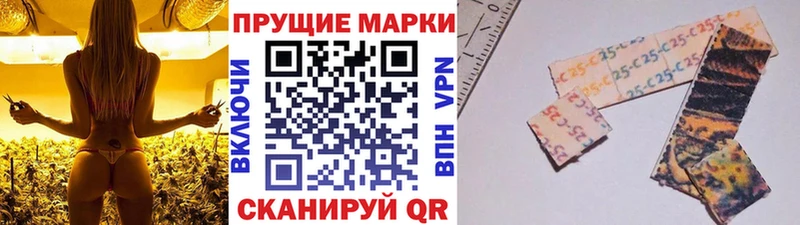 площадка официальный сайт  Истра  Марки NBOMe 1,5мг 